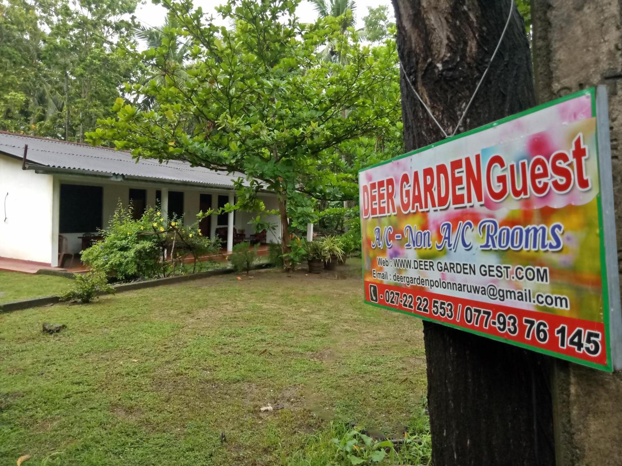 Deer Garden Guest Ξενοδοχείο Polonnaruwa Εξωτερικό φωτογραφία